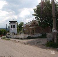 Кметът на Дупница отнесе глоба. Ето защо