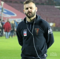 Страхотна новина за Спас Делев