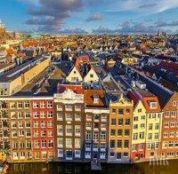 Амстердам забранява жилищата в центъра за туристи