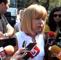 Фандъкова: Дупката на 