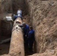Продължават ремонтите на водопроводната мрежа край Лом