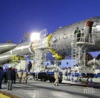 Стана ясна причината за неуспешното извеждане на пилотирания космически кораб  „Союз МС-10“