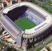 Ключова рокада на 