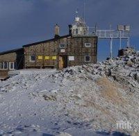 ЧЕСТИТО: Първи сняг на Мусала (СНИМКА)