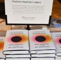 Пускат в продажба последната книга на Стивън Хокинг
