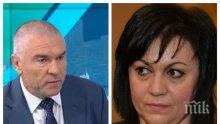 Марешки посече БСП за вота на недоверие. Лидерът на "Воля" сряза и президента за "радиомълчанието"