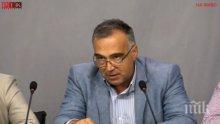 ПИК TV! Щедри в опозиция - БСП предлага 2000 лв. таван за пенсиите