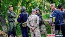 НОВА ВЕРСИЯ: Касапницата в Керч заради любовна драма? (ВИДЕО)