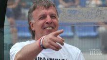БОМБА ВЪВ ФУТБОЛА! Наско Сираков с взривяващ коментар преди кървавото дерби Лудогорец - Левски! Има ли заговор срещу "сините" и кой може да ги спре за титлата