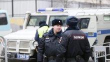 Най-малко четири жертви при взрив в завод в Русия