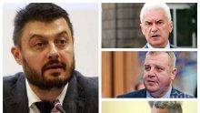 САМО В ПИК! ОБЕДИНЕНИЕ: Бареков кани Каракачанов и Валери Симеонов за среща в Кишинев на висшия форум на консерваторите