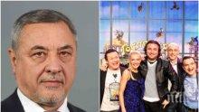 САМО В ПИК: Вицепремиерът Валери Симеонов: Изказването ми за децата с увреждания е манипулирано от „Господари на ефира”. Атакува ме клакьорска група за дестабилизация на правителството (ОБНОВЕНА)