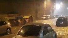 Валенсия остана под вода