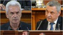ПЪРВО В ПИК TV! ВМРО проговори за скандала в "Обединени патриоти" - разпада ли се малката коалиция (ОБНОВЕНА)