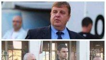 Каракачанов готов да прибере българските граничари в МО, за да ги защити от екстрадиция в Турция