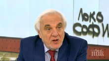 Шефът на Софийската опера шокиран: Двамата са пили преди да драскат по мемориала в Хирошима, ходили са със спрей в джоба