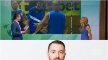 ПЪРВО В ПИК! Мария Цънцарова седна в стола на Хекимян
