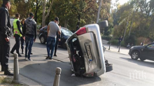 Мъж и бебе откарани в болница след катастрофата на бул. "Цар Освободител"
