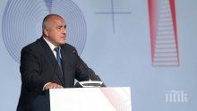 Премиерът: Санкциите срещу държавите са прътът в колелата, който спира и променя конкурентоспособността на бизнеса (СНИМКИ)