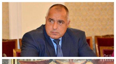 САМО В ПИК: ПОДЛОСТ СПРЯМО ПРЕМИЕРА. Доган клати Борисов чрез скандала с патриотите
