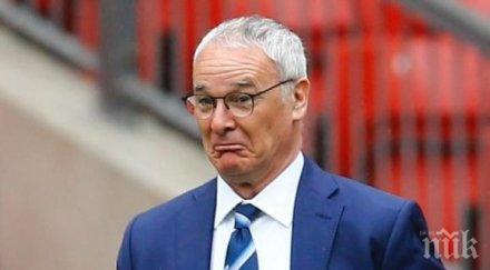 клаудио раниери фаворит селекционер мексико