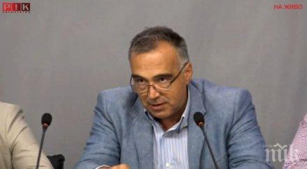 пик щедри опозиция бсп предлага 2000 таван пенсиите