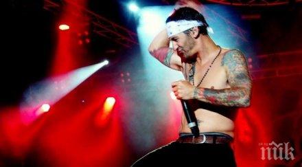 годсмак отлагат европейското турне