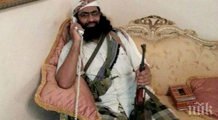 вашингтон обяви награда млн долара главата лидера кайда