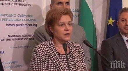 задават данъци стара кола отгоре второ жилище без данъчно облекчение