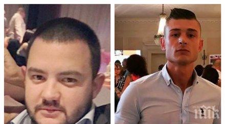 авер бирмата играе бизнесмен софия ден нощ