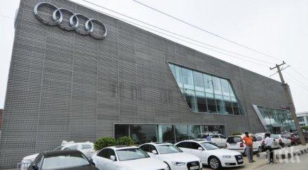 800 милиона евро глоба автомобилната компания ауди