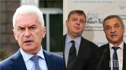 първо пик бойко борисов горещ коментар поредните скандали патриотите обновена