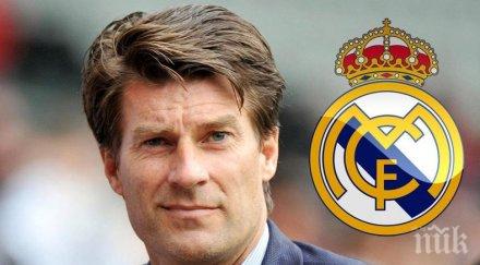 легенда датския футбол предложи треньор реал мадрид