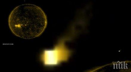 мистерия извънземен кораб светещ куб слънцето втрещи учените видео