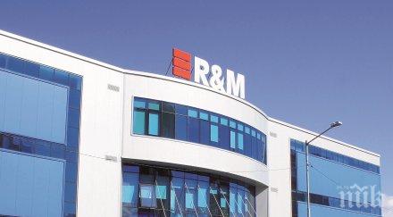 райхле масари българия пръдакшън подкрепя ученици дуално обучение проекта домино