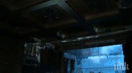 доброволци възстановяват изгорелия студентски дом софия