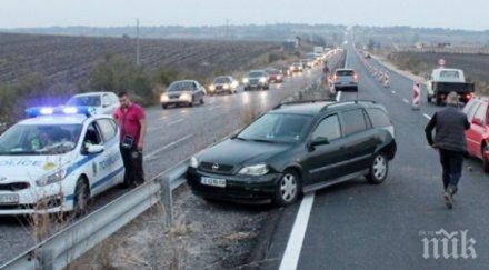три коли помляха пътя хасково кърджали