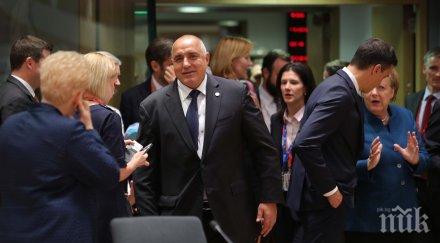 премиерът борисов заминава официално посещение оае египет