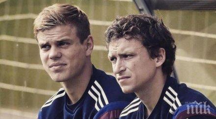 повдигнаха обвинения руските футболисти пребили държавен чиновник