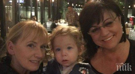 корнелия предсрочни избори нов шеф бсп