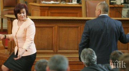 мълния пик леем кръв понеделник министерския съвет нахлуем вътре хвалят позитано сараите редели нов кабинет бсп бута бойко майките напред