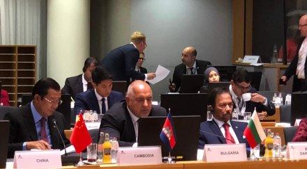 премиерът борисов асем българия работи активно засилване свързаността балканите