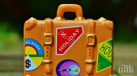 приходите международен туризъм българия вече млрд евро