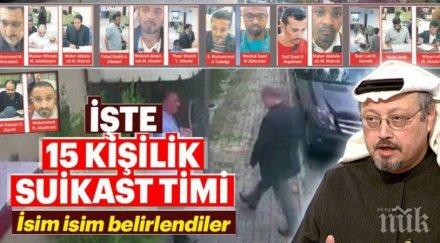 появи минутно видео мъчения хашоги