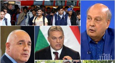 разбиващо георги марков избухна бойко жени мъж