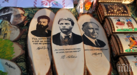 шаш ликът бай тошо цъфна ботев левски