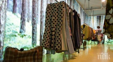 евтинията дрехите втора ръка поскъпват