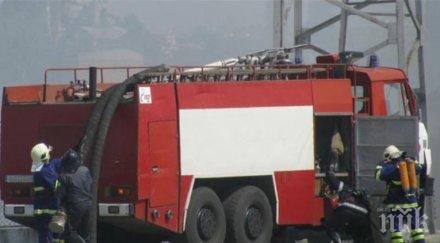 тръби парно изпепелиха апартамент