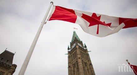 канадска енергийна компания отклониха оферта млрд долара закупуване