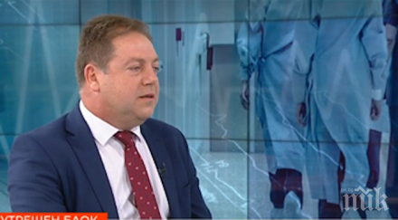 председателят блс пациентите разчитат лекарите